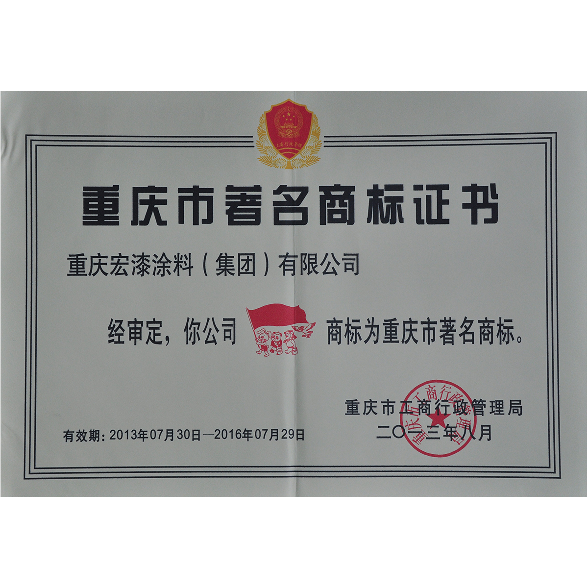 �̘�(bi��o)�C��(sh��)